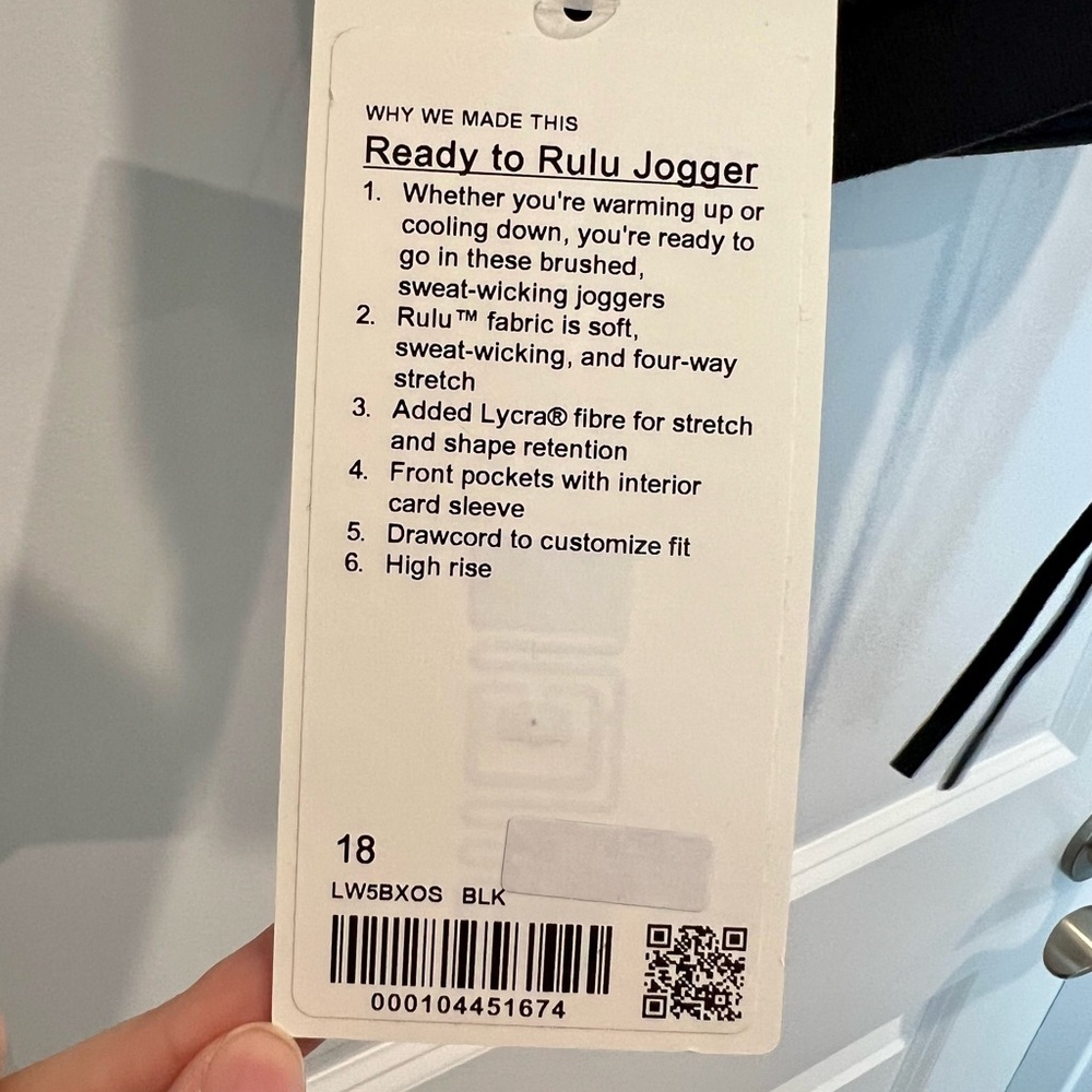 Lululemon Rulu Jogger - Picture 2 of 2